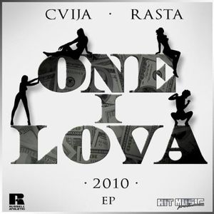 One I Lova (EP)