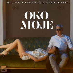 Oko Moje