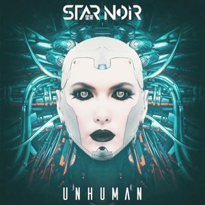 Unhuman (EP)