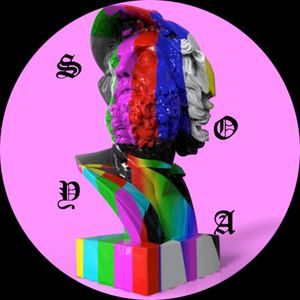 Palladium (EP)
