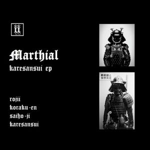 KARESANSUI EP (EP)