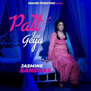 Patt Lai Geya (Single)