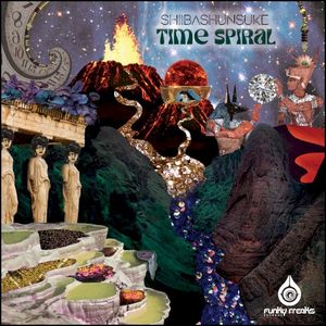 Time Spiral (EP)