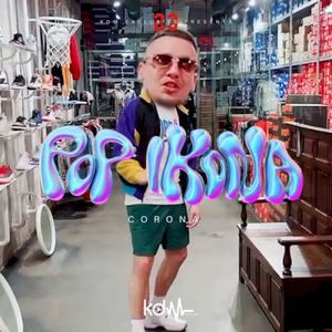 Pop Ikona (Single)