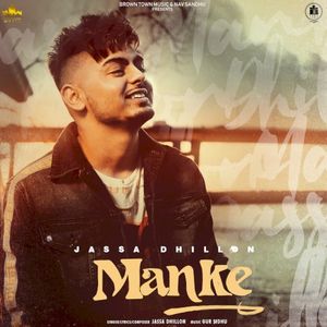 Manke (Single)