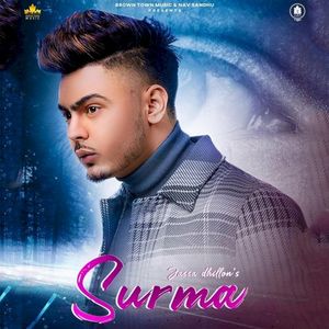 Surma (Single)