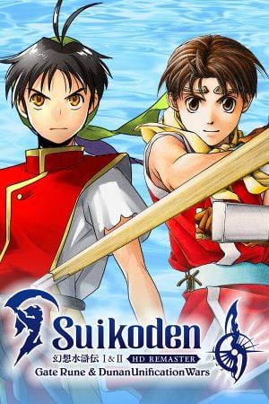 Suikoden I&II HD Remaster: Gate Rune and Dunan Unification Wars