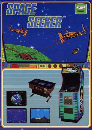 Space Seeker