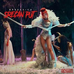 Srećan Put (Single)