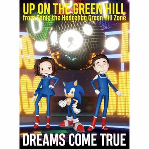 UP ON THE GREEN HILL from Sonic the Hedgehog Green Hill Zone (Single)