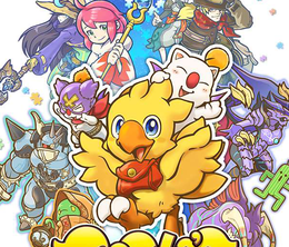 image-https://media.senscritique.com/media/000020916976/0/chocobo_s_mystery_dungeon_every_buddy.png