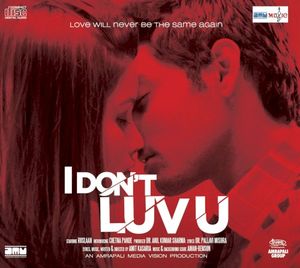 I Don't Luv U (OST)