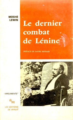 Le Dernier Combat de Lénine