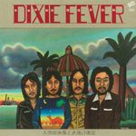 Pochette Dixie Fever