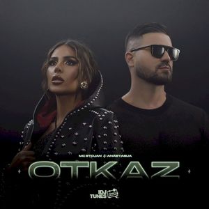 Otkaz (Single)