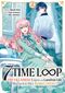 7th Time Loop: The Villainess Enjoys a Carefree Life, tome 2