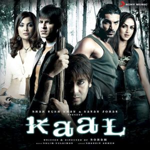 Kaal Dhamaal (The Tiger mix)