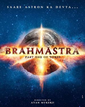Brahmastra Part 2: Dev