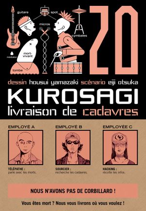 Kurosagi : Livraison de cadavres, tome 20