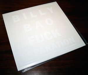 Fuck Separation (Single)