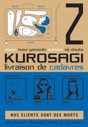 Kurosagi : Livraison de cadavres, tome 2