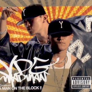 Da Man On The Block!! (EP)