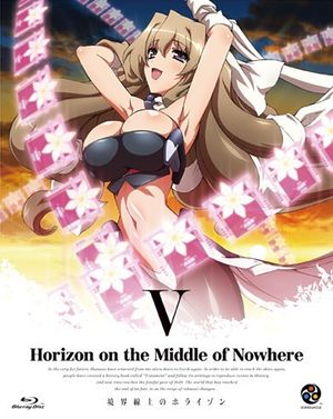 Horizon On The Middle Of Nowhere Special CD 5 (Single)