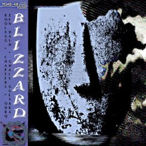 BLIZZARD (EP)