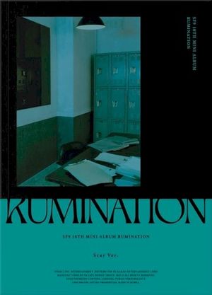 RUMINATION (EP)