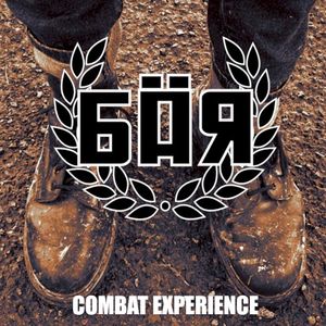 Combat Experience (EP)