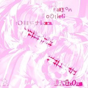 lani's favicon bootleg collection (EP)