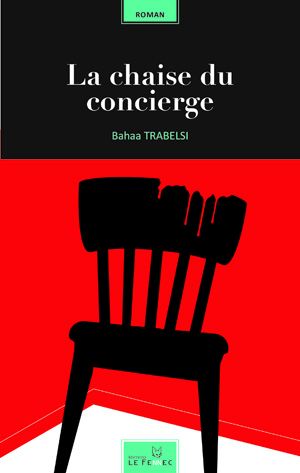 La Chaise du concierge