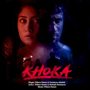 Khoka (Single)