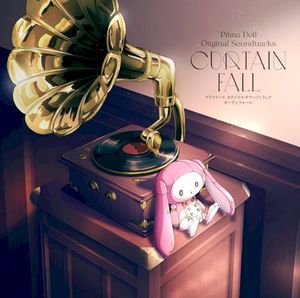 TVアニメ『プリマドール』サウンドトラックアルバム/CURTAIN FALL (OST)