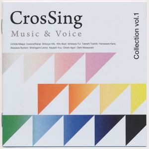 CrosSing Collection vol.1