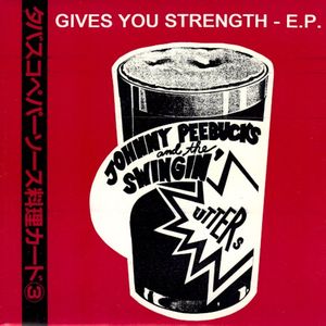Gives You Strength - E.P. (EP)
