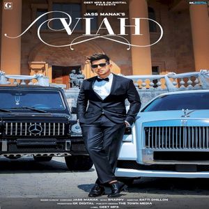 Viah (Single)