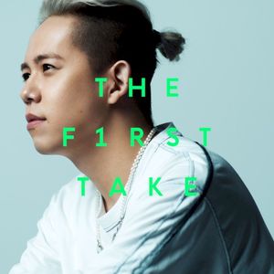 恋唄 - From THE FIRST TAKE (Single)