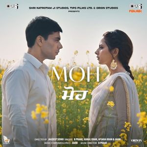 Moh (Original Motion Picture Soundtrack) (OST)