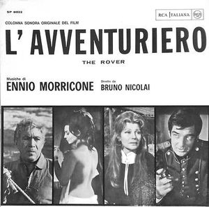 L’avventuriero (Colonna sonora originale del film) (OST)