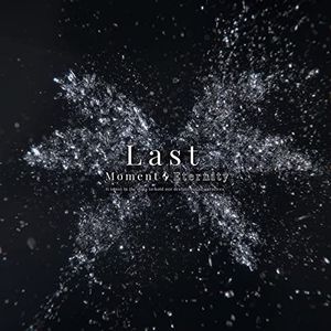 Last (EP)