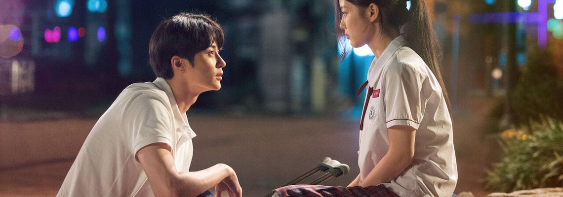 Cover 20th Century Girl