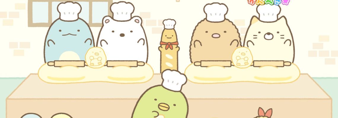 Cover Sumikko Gurashi: Minna de Rhythm Party