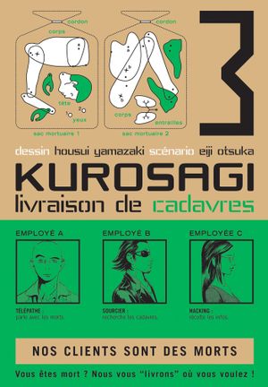 Kurosagi : Livraison de cadavres, tome 3