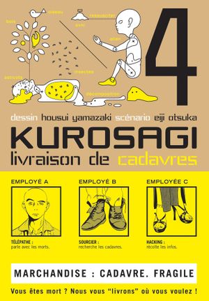 Kurosagi : Livraison de cadavres, tome 4