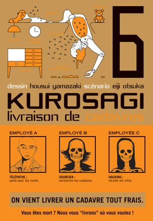 Kurosagi : Livraison de cadavres, tome 6