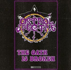 The Oath Is Broken (EP)