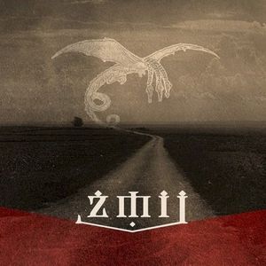 Żmij (EP)