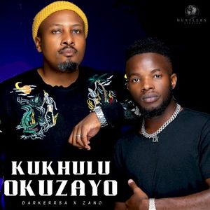 Kukhulu Okuzayo (Single)