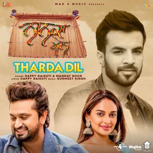 Tharda Dil (OST)